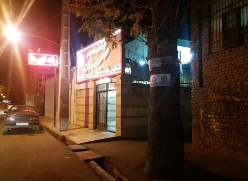 عکس آموزشگاه زبان عصر زبان