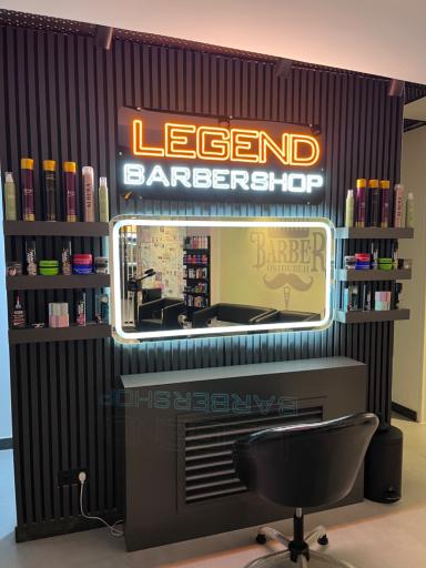 سالن پیرایش اسطوره