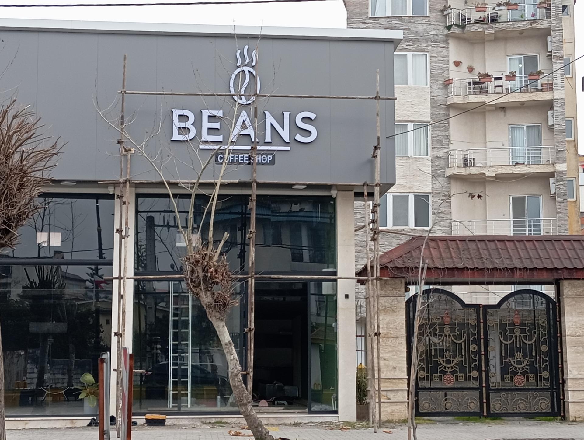 عکس کافه BEANS