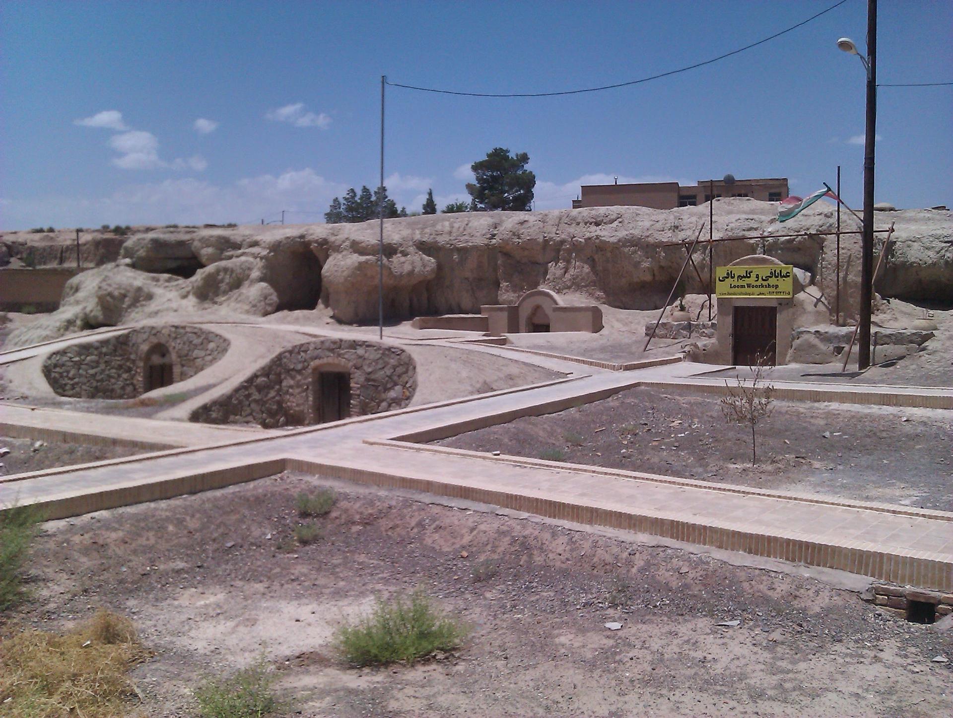 عکس کارگاه های عبا و گلیم بافی محمدیه