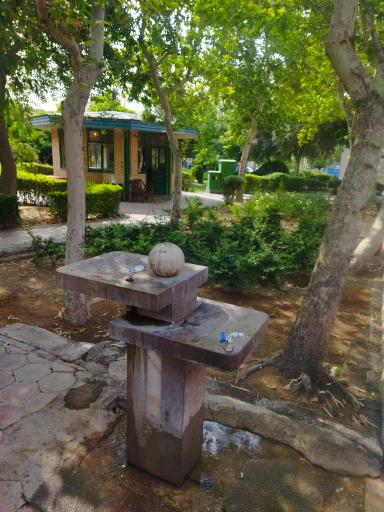 عکس آبخوری شماره 1 بوستان قبله