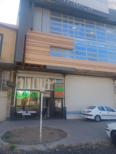 عکس املاک درگاهی