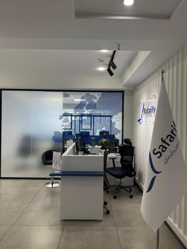 عکس آژانس مسافرتی سفرایفای