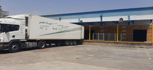 عکس تعاونی مصرف پشتیبانی امور دام فارس