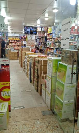 عکس مواد غذایی شادمهر