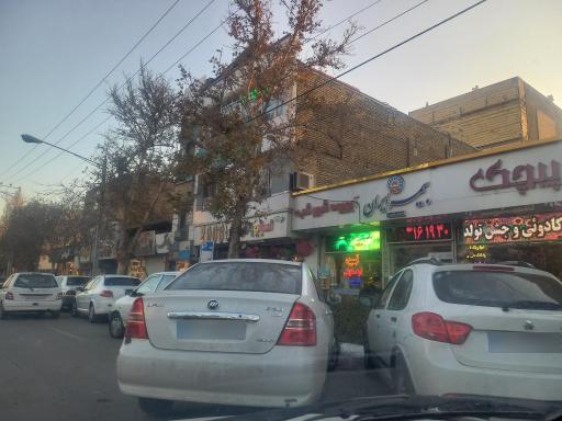 عکس بیمه ایران