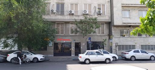 عکس شرکت عمران گستر اریکه