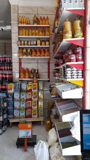 عکس مواد غذایی مزرعه