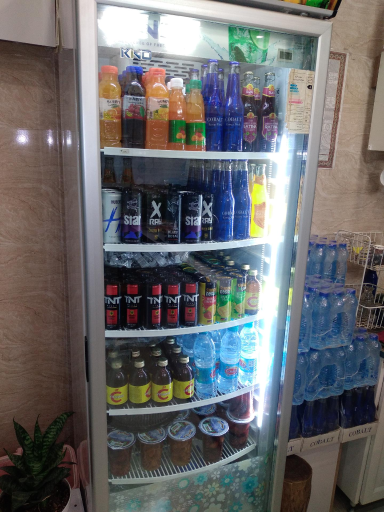 عکس قهوه ماه (دارک)