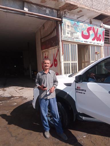 عکس کارواش بخار شورابی