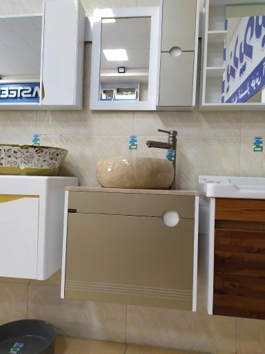 عکس فروشگاه لوله و اتصالات آبشار 