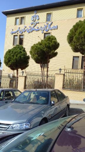 اداره کل تعزیرات حکومتی البرز