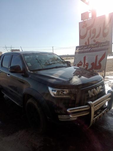 عکس کارواش بخار شورابی