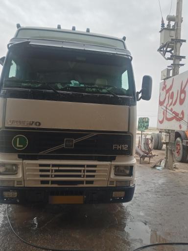 عکس کارواش بخار شورابی