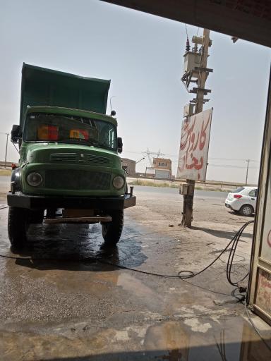 عکس کارواش بخار شورابی