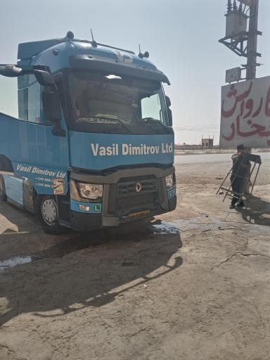 عکس کارواش بخار شورابی