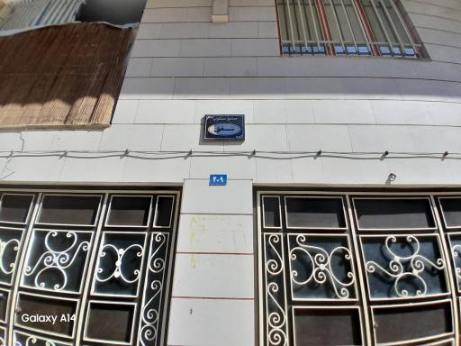 عکس مجتمع شفق 