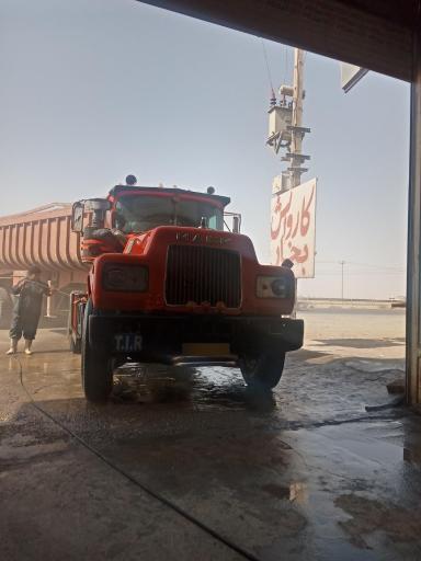 عکس کارواش بخار شورابی