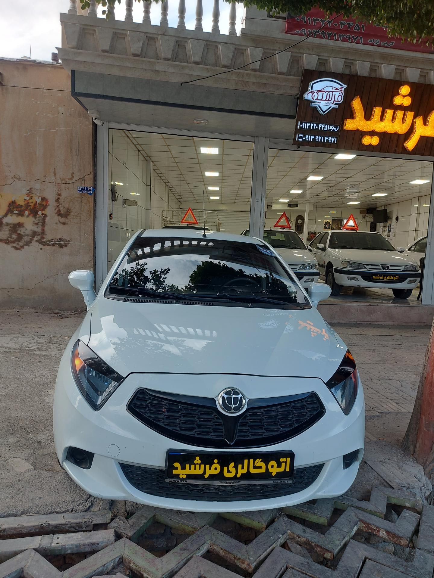 عکس اتوگالری فرشید