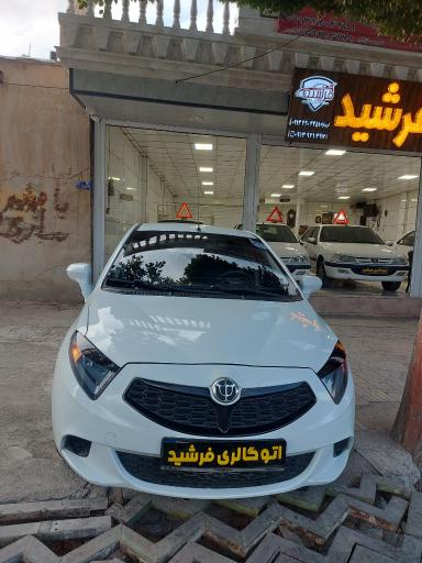 عکس اتوگالری فرشید