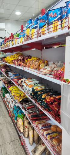 عکس هایپر مارکت آبشارزال