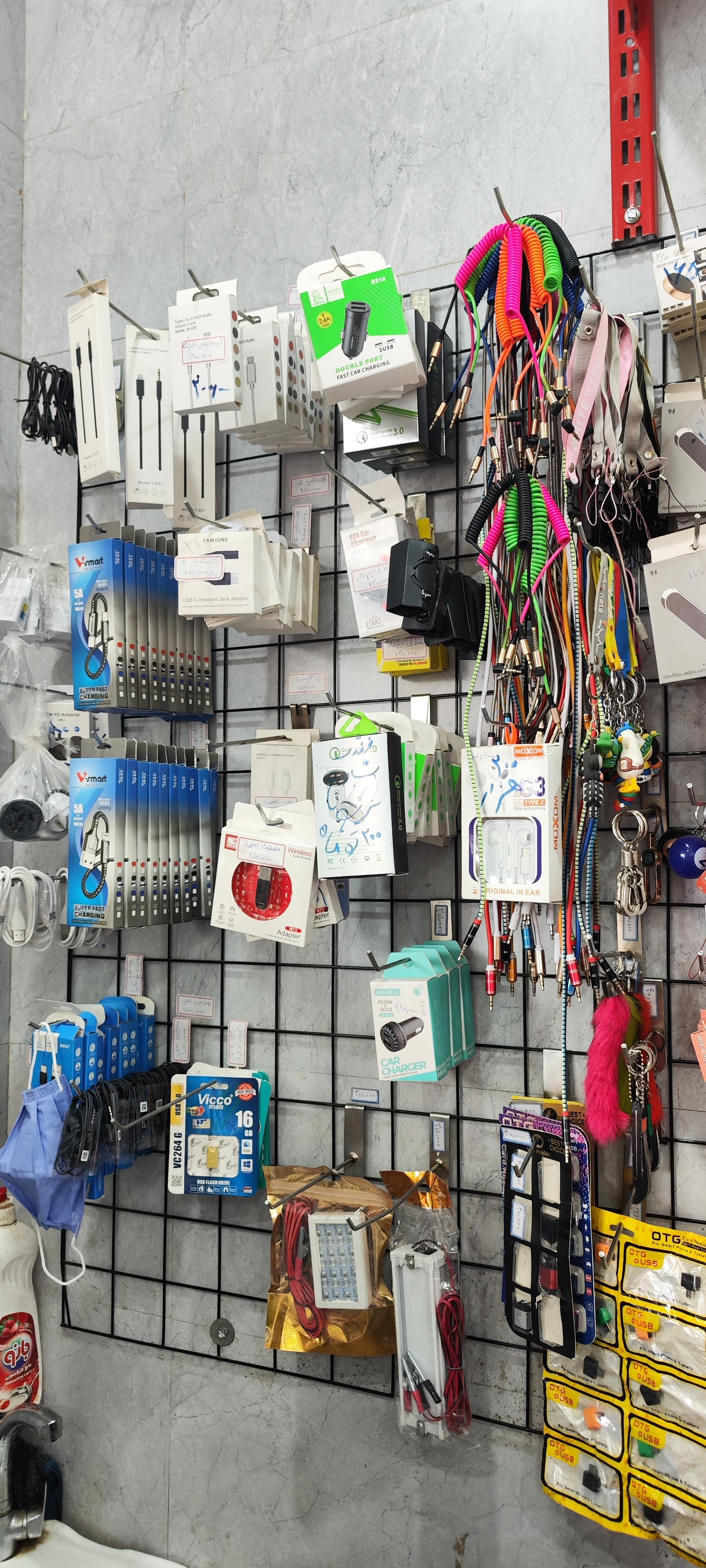 عکس هایپر مارکت آبشارزال