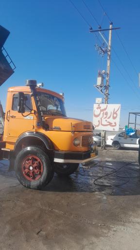 عکس کارواش بخار شورابی