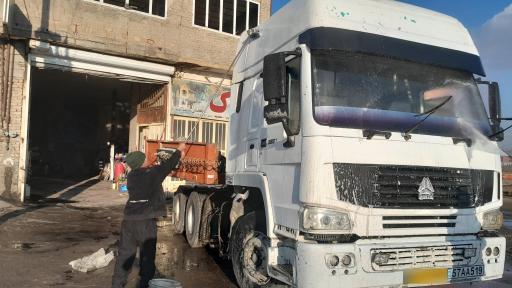 عکس کارواش بخار شورابی