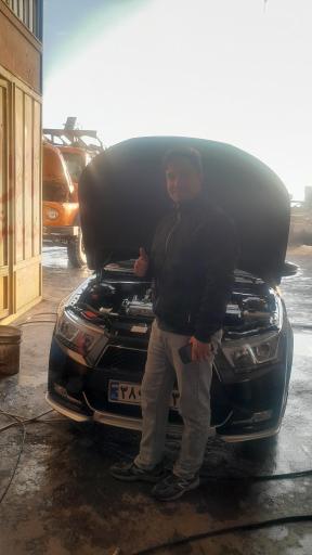 عکس کارواش بخار شورابی