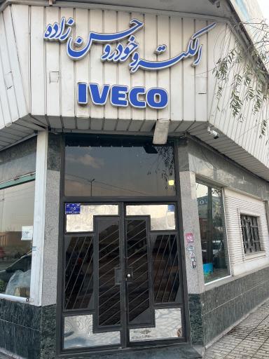 عکس الکترو خودرو حسن زاده