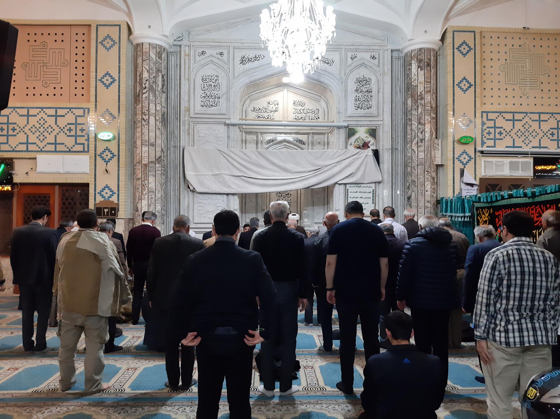 عکس مسجد پنج تن آل عبا (ع)