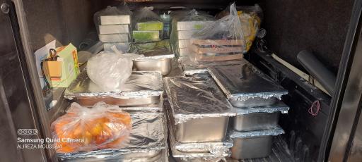 عکس کترینگ کترینو