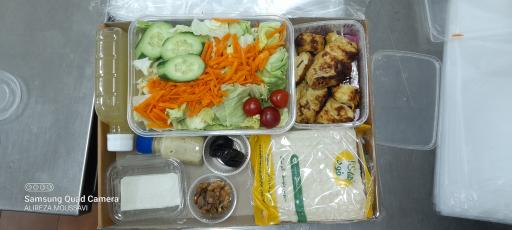 عکس کترینگ کترینو