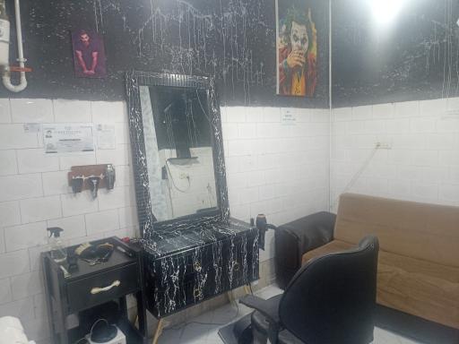 عکس پیرایش روال