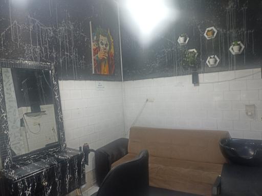 عکس پیرایش روال