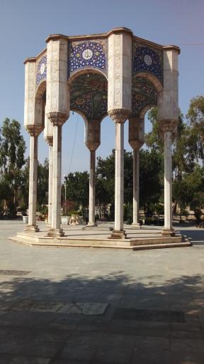 عکس آرامگاه میرزا ابوالحسن جلوه