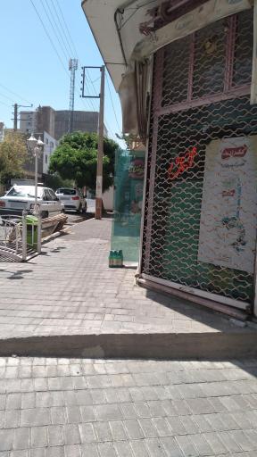 عکس بقالی امین