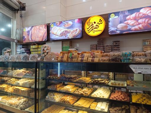 عکس نان فانتزی شهر راز 