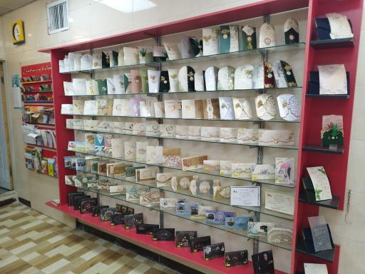 عکس چاپ باران