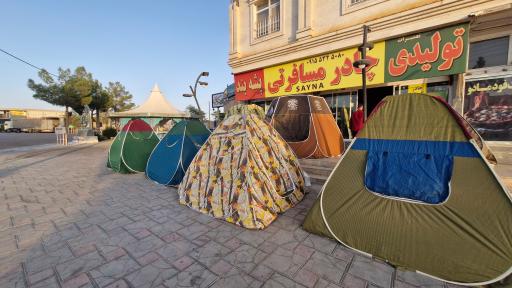 عکس تولیدی چادر مسافرتی و پشه بند و صندلی