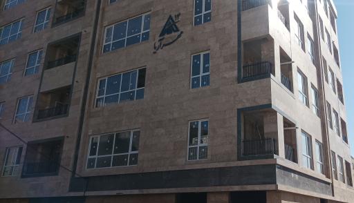 عکس گروه ساختمانی مهرآریا