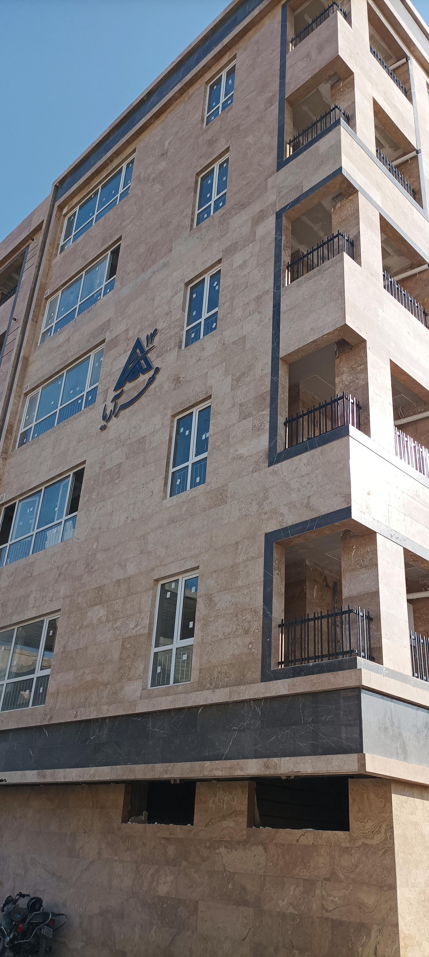 عکس گروه ساختمانی مهرآریا