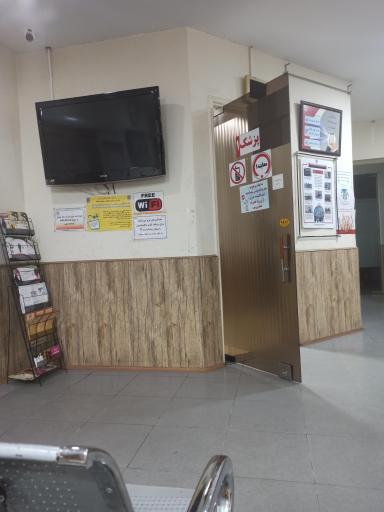 عکس اداره کل انتقال خون گیلان