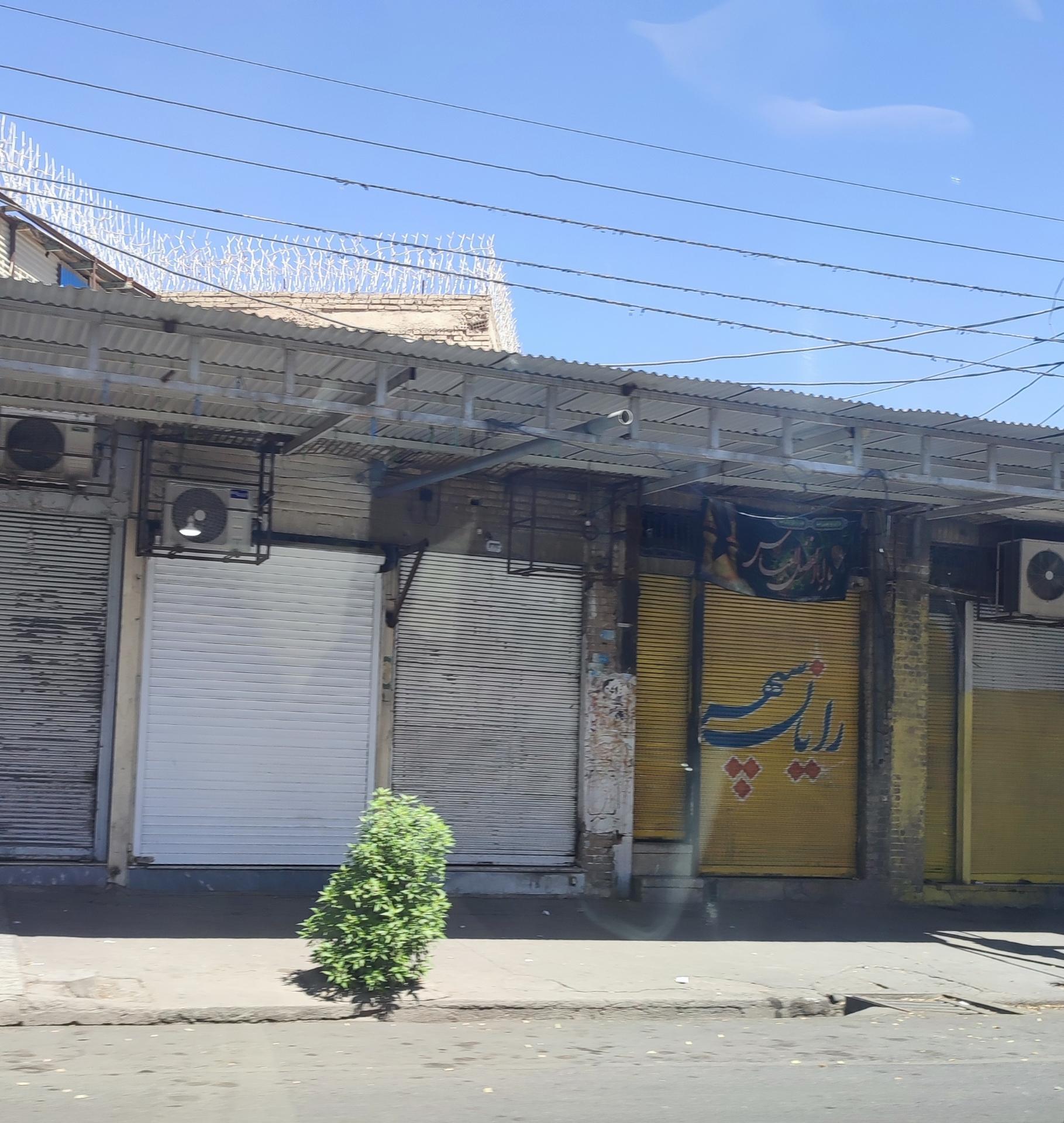 عکس رایان سپهر