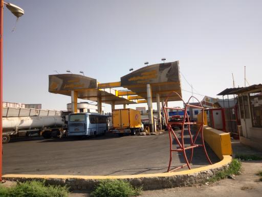 عکس پمپ گازوئیل گلشن