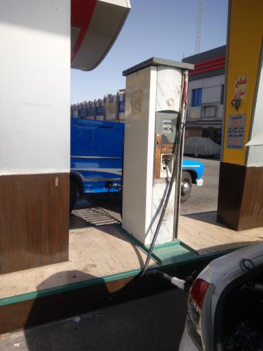 عکس پمپ گازوئیل گلشن