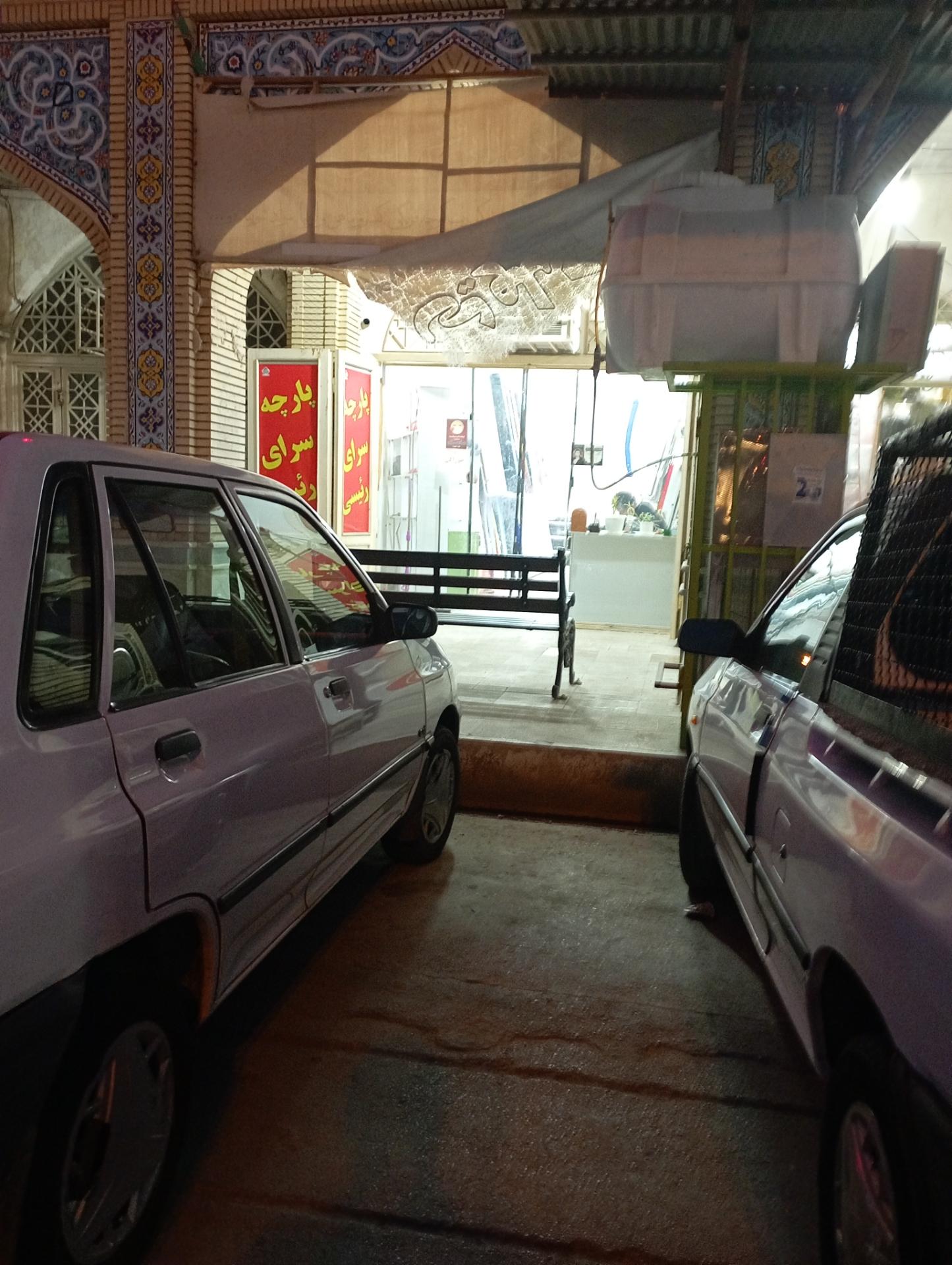 عکس پارچه کیلویی رئیسی