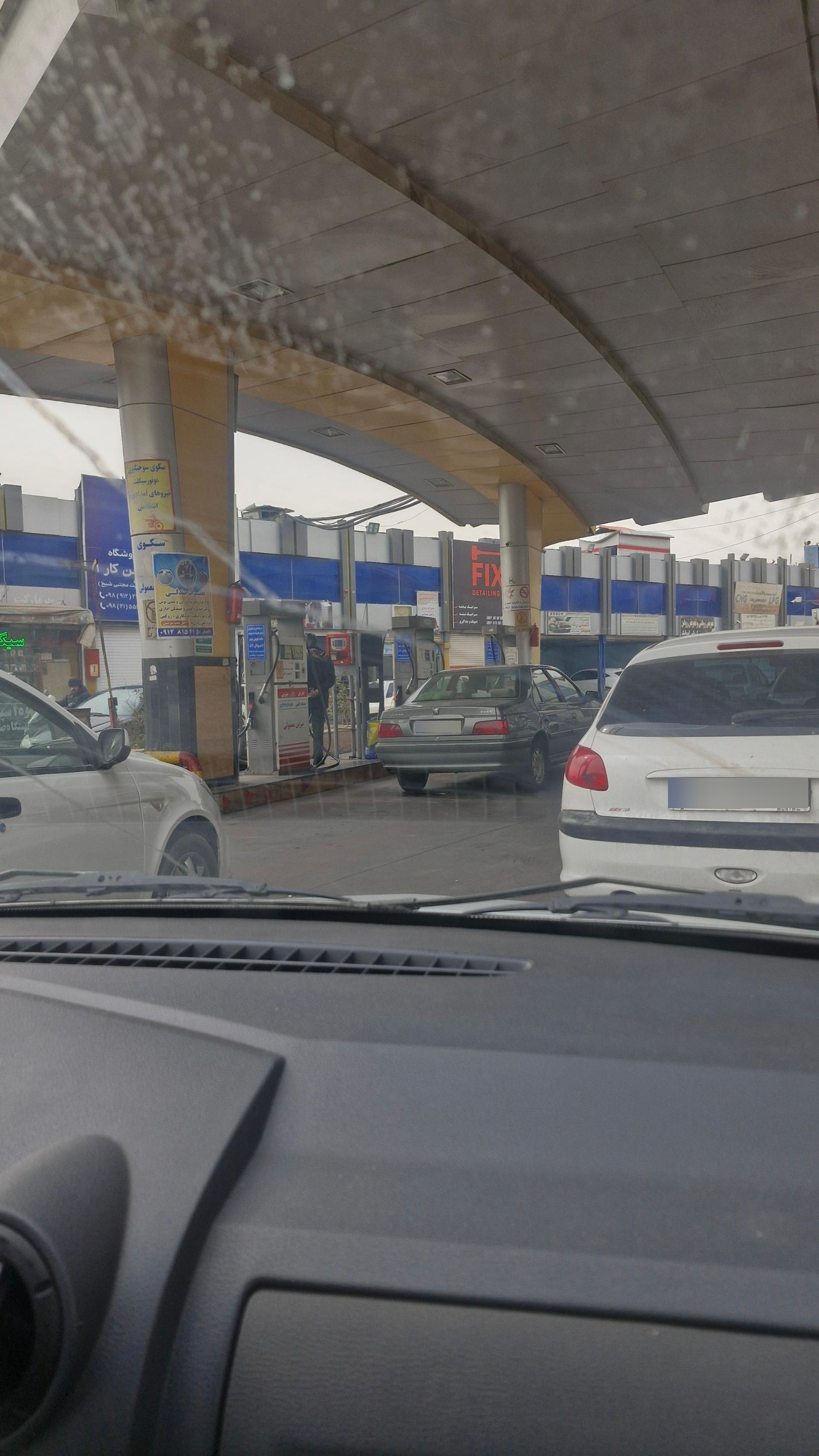 عکس پمپ گازوئیل گلشن