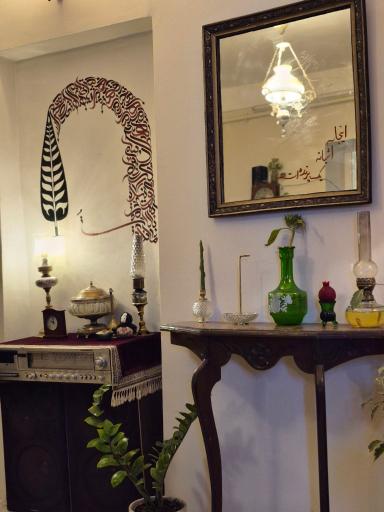 عکس کافه تُ