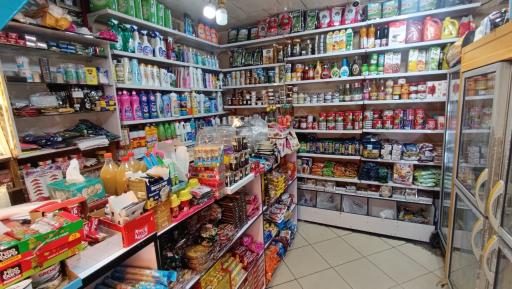 عکس سوپر مارکت گل نرگس
